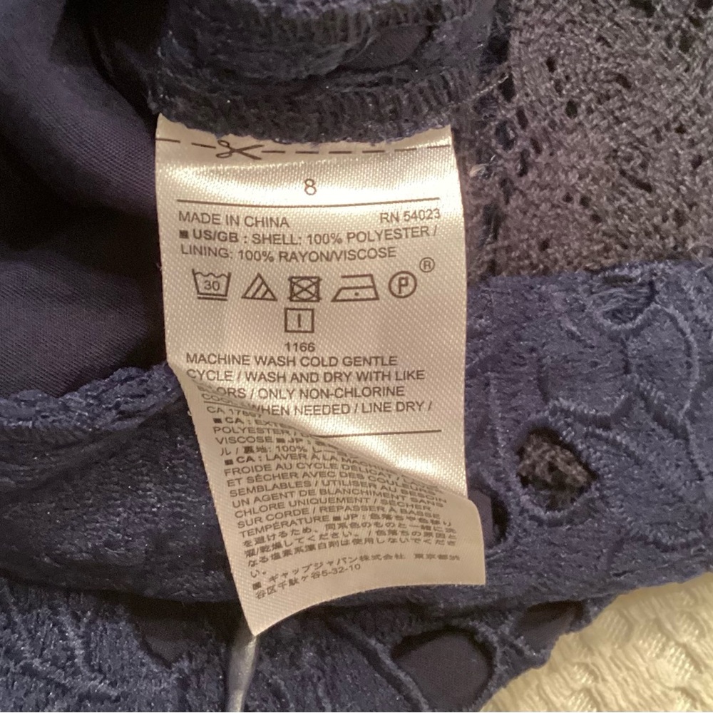 Y2K Banana Republic Navy Lace Pencil Skirt - Picture 4 of 4